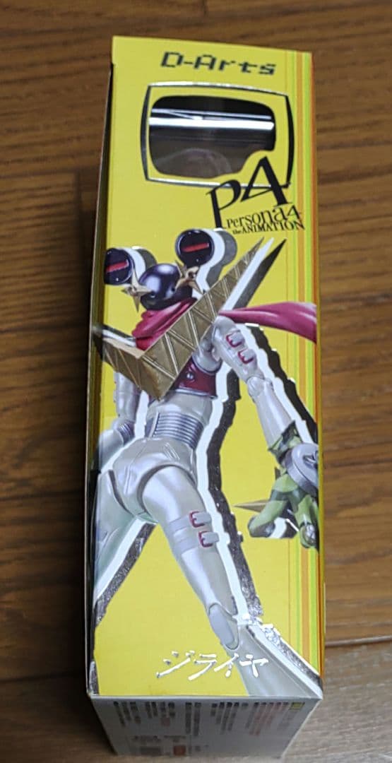 スタンドマイヒーローズ サマコレ2017 九条壮馬 スタンドマイ