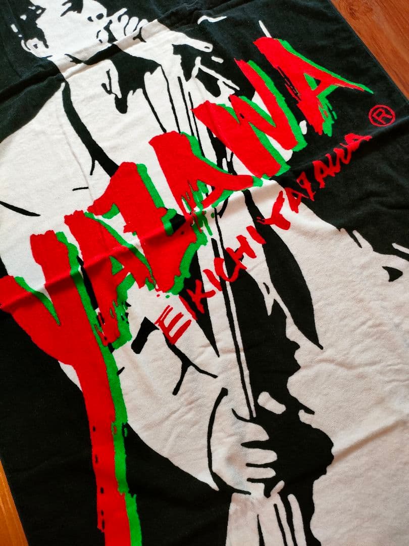 新品未使用】矢沢永吉 スペシャルビーチタオル 97s' SBT シルエット