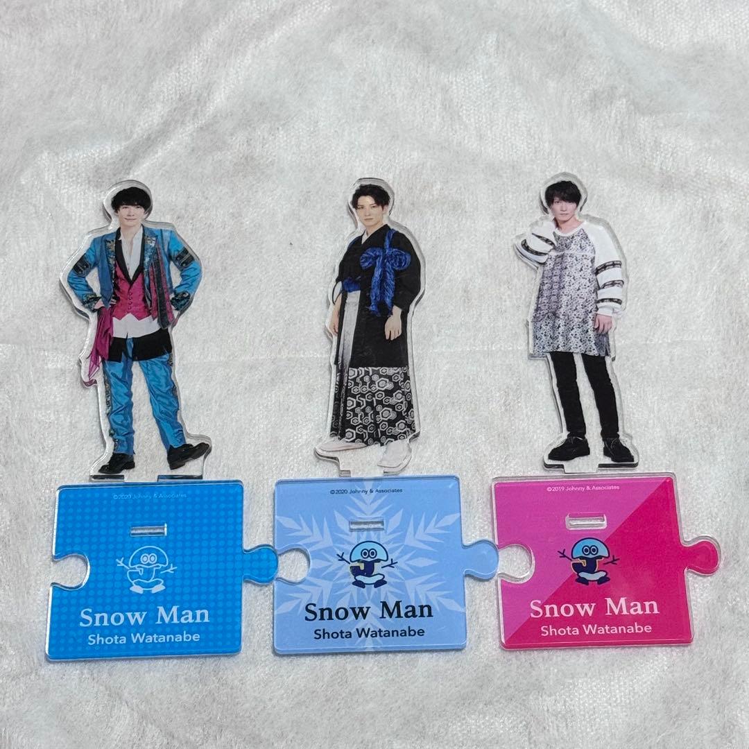 SnowMan 渡辺翔太 アクスタ まとめ - メルカリ
