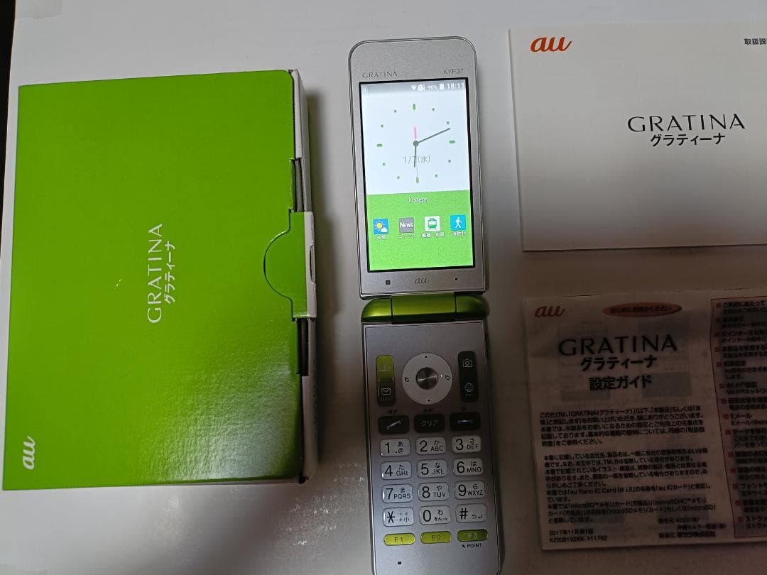 ☆ au GRATINA KYF37 グリーン 初期付属品完備 Amazon | AU GRATINA KYF37SGA Green 白ロム | GRATINA | 携帯電話本体