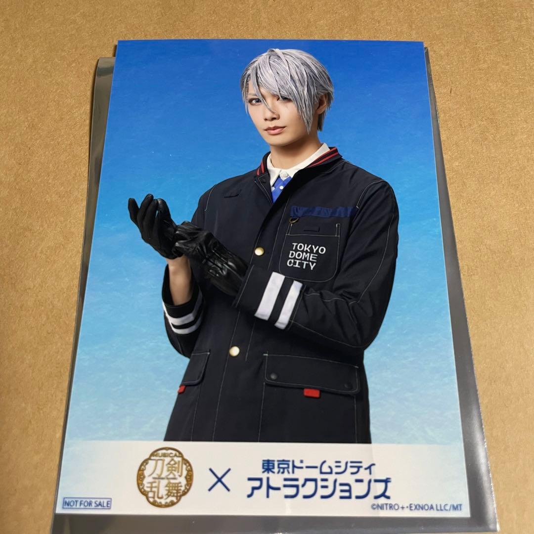 TDC 東京ドームシティ 刀剣乱舞 刀ミュ 山姥切長義 ブロマイド 特典