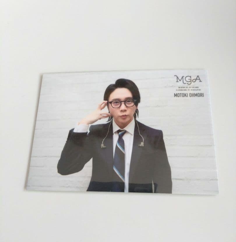 Mrs GREEN APPLE 大森元貴 フォトカード 029 - メルカリ