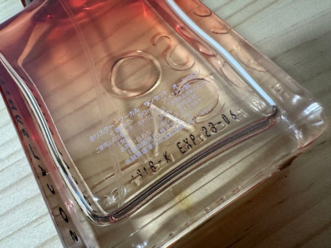 MH/6.25/12 ホリスター　ソーカル　サンセット　50ml