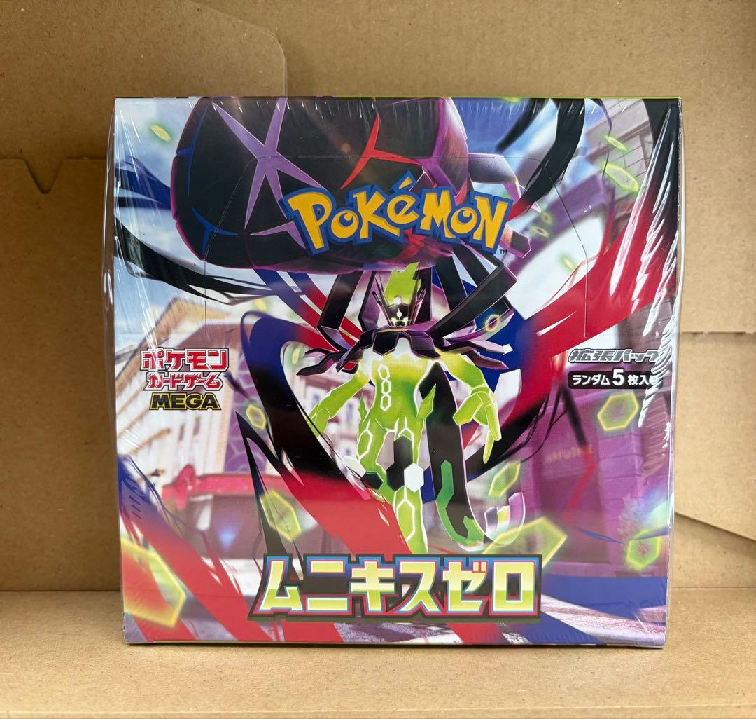 ムニキスゼロ シュリンク付き 未開封Box - メルカリ