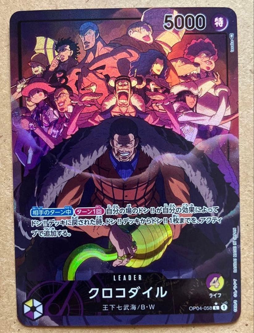 布町様 リクエスト 3点 まとめ商品 - メルカリ