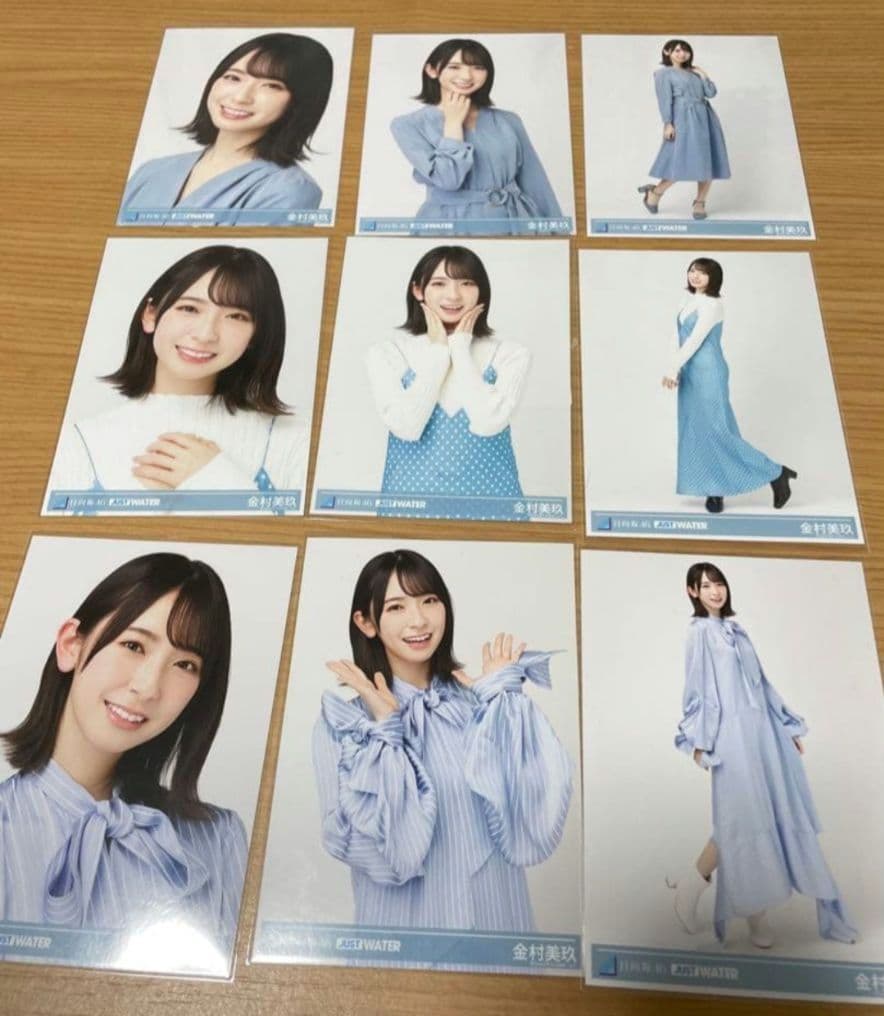 日向坂46 金村美玖 生写真 楽天 JUST WATER 3種 9枚 フルコンプ 日向坂46金村美玖、水着・制服・振り袖姿披露 特典ポストカード4種公開