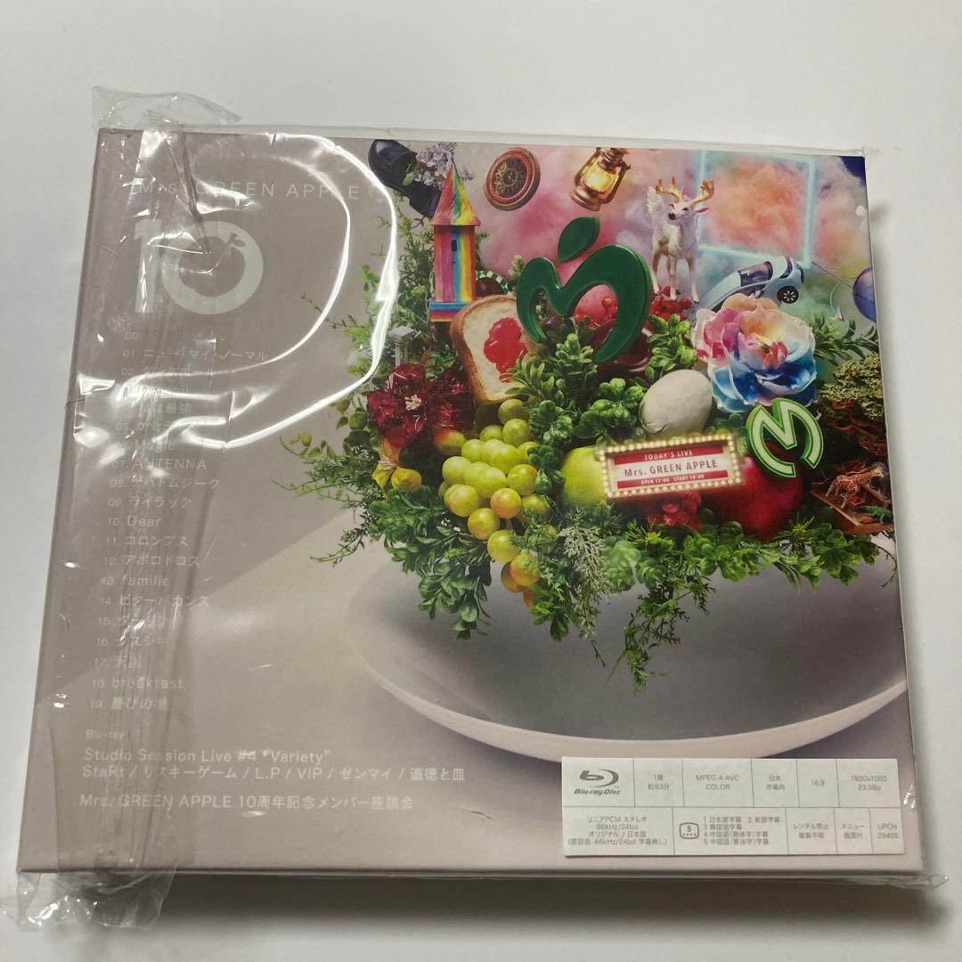 Mrs.GREEN APPLE 10 初回限定盤CD➕Blu-ray - メルカリ
