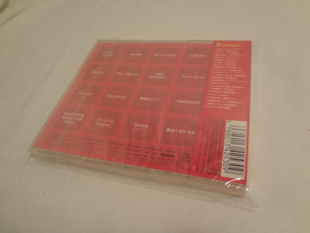 24i ★ay ベスト 水野きみこ best