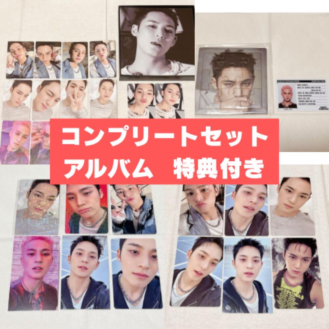 ミンギュ HAPPY BURSTDAY コンプリート アルバム 特典付き jp.ktown4u.com : SEVENTEEN - 正規アルバム5集 [HAPPY BURSTDAY] (NEW