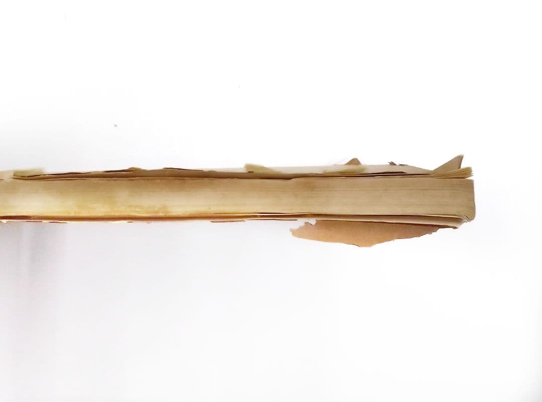 宗偏流茶の湯覚書・山田宗白先生書・茶の湯心得、茶道・昭和33年発行