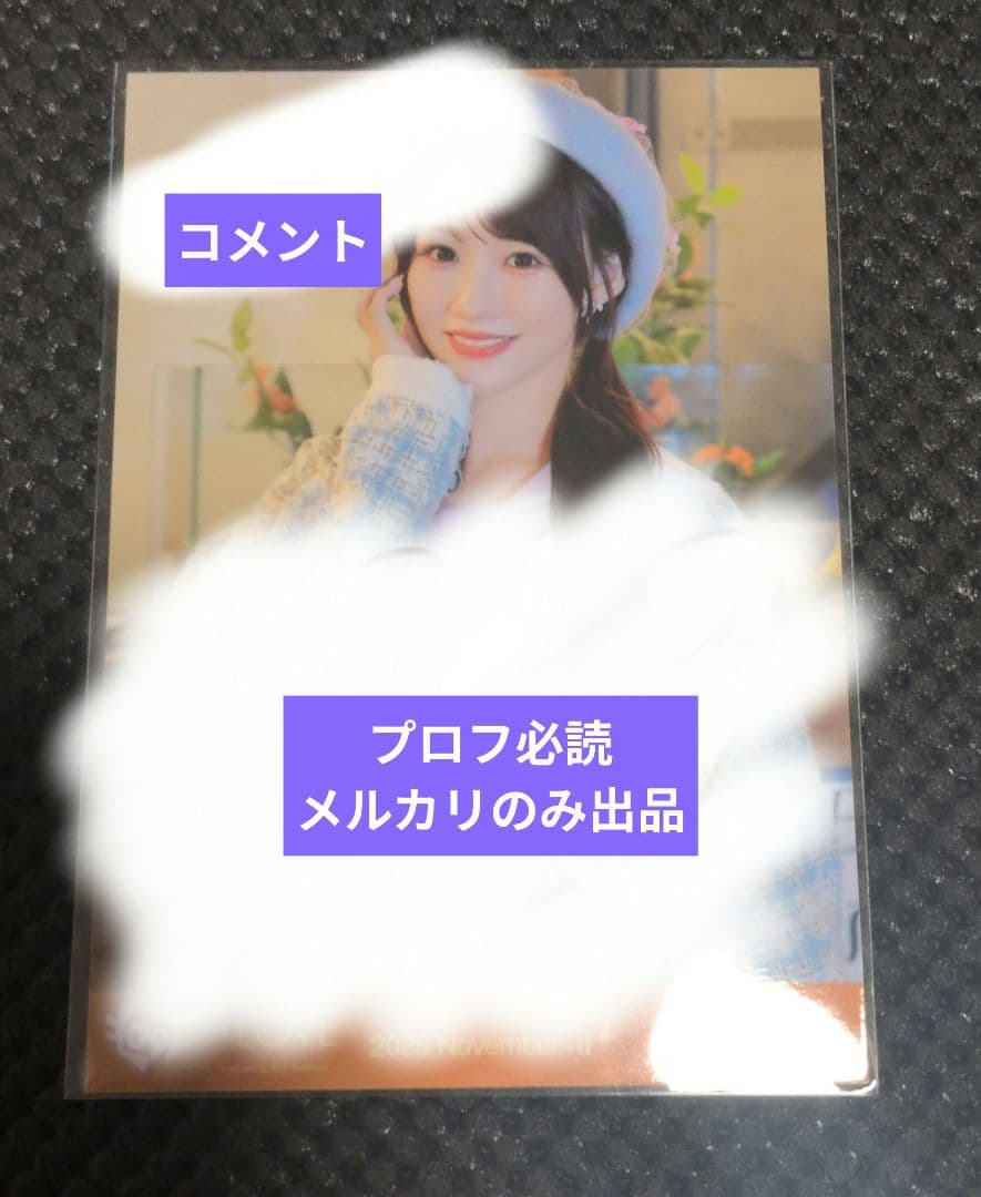 イコラブ　音嶋莉沙　木漏れ日メゾフォルテ　直筆　サイン　コメント 木漏れ日メゾフォルテ - ＝LOVE 19thシングル公開中 | TikTok