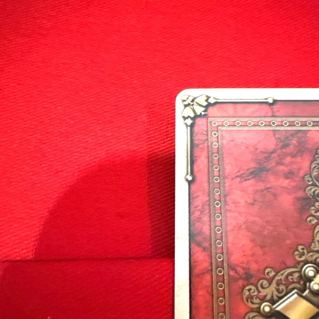 ラウズカード アブゾーブタイガー 仮面ライダー剣 トレカ クローバーQ