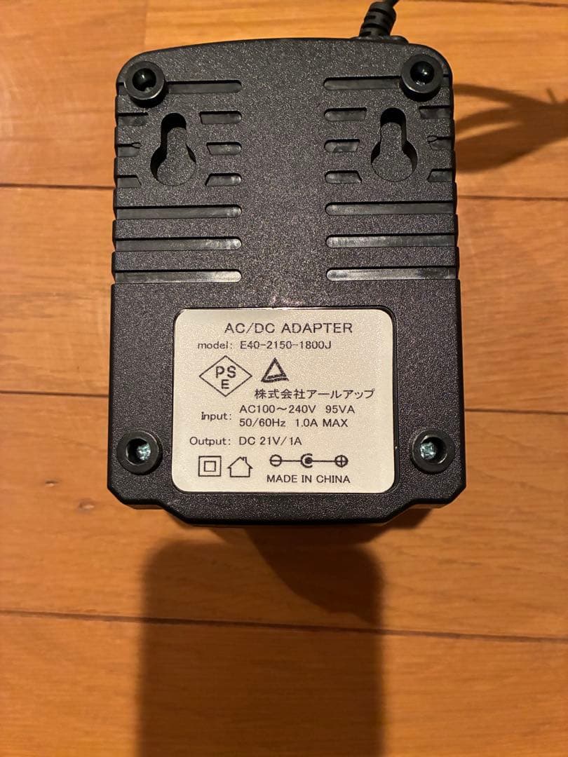 新品 電動除雪機セット （バッテリー2個）PSEマーク