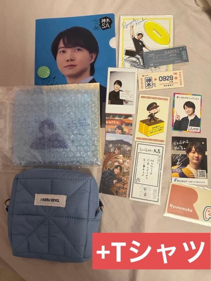 神木隆之介 まとめ売り 神木隆之介 2025-2026 選べるカレンダー | Co-LaVo Official Shop