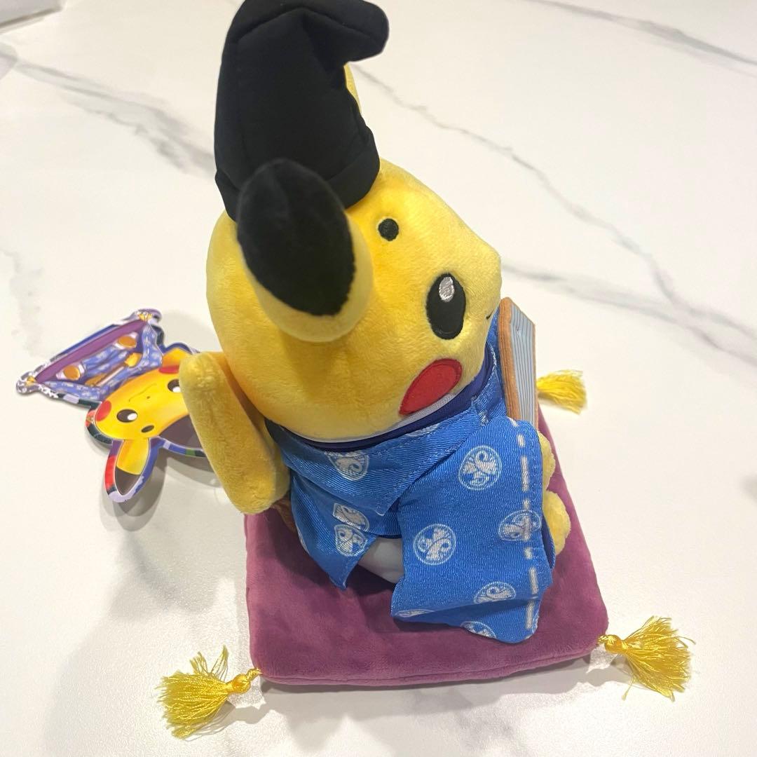 お公家さま 舞妓はんピカチュウ ぬいぐるみ ポケモンセンターキョウト