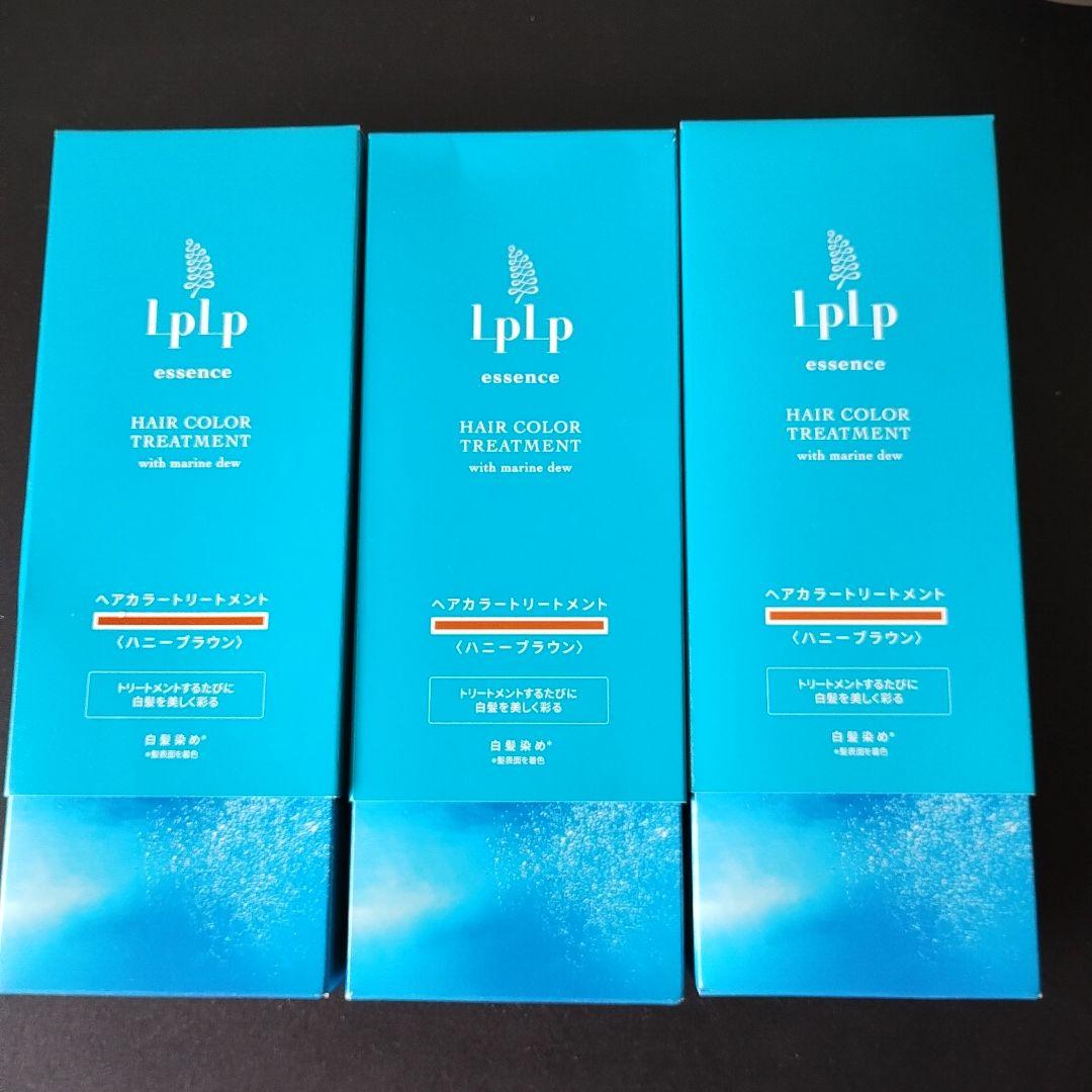 LPLP ヘアカラートリートメント 170gハニーブラウン　3本セット LPLP（ルプルプ） ヘアカラートリートメント LPLP 3本セット 合計約3