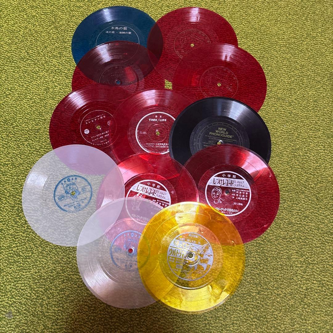 レコード ソノシート まとめ売り 昭和レトロ - メルカリ