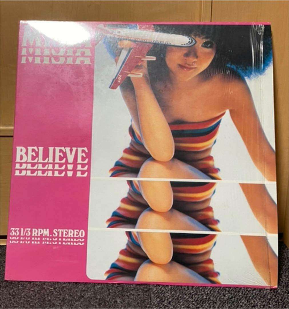 MISIA Believe レコード | 激安通販のイーサプライ