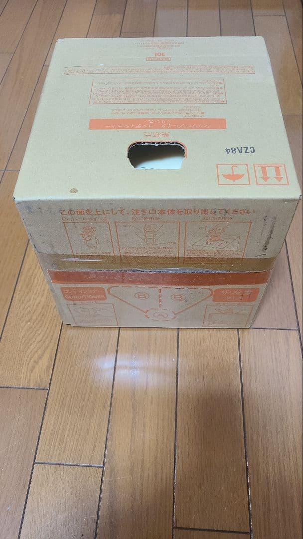 ポーラ　シャワーブレイクコンディショナー V415ポーラシャワーブレイクコンディショナー10L【入数1個】