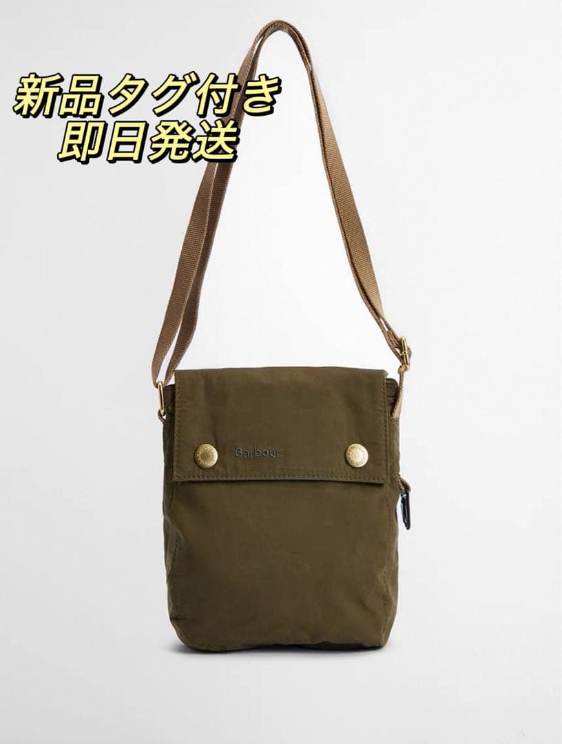 Barbour】barbour トランスポート クロスボディバッグ - メルカリ