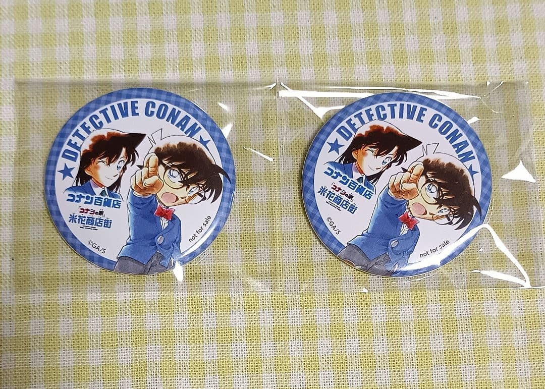 Nitro+CHiRAL ニトロプラス 缶バッジ まとめ売り