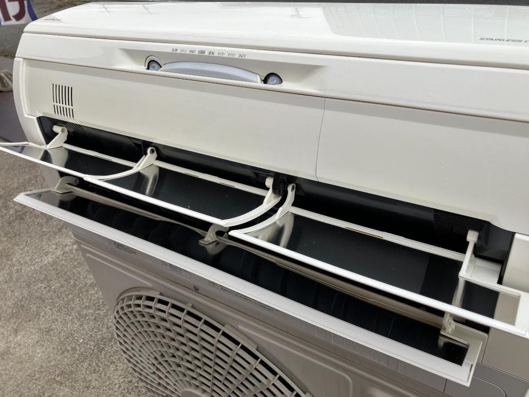 愛知岐阜/送料込☆日立 5.6kWエアコン RAS-X56J2 18畳 20年製 - メルカリ