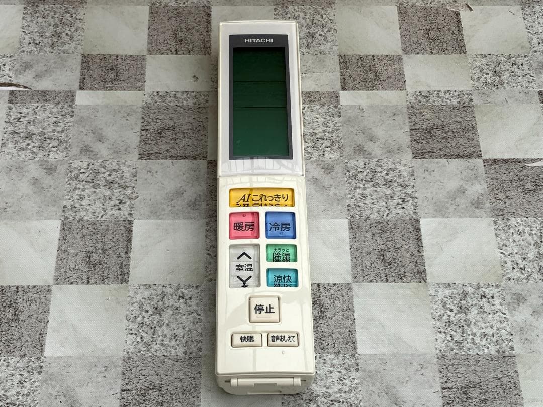 愛知岐阜/送料込☆日立 5.6kWエアコン RAS-X56J2 18畳 20年製 - メルカリ