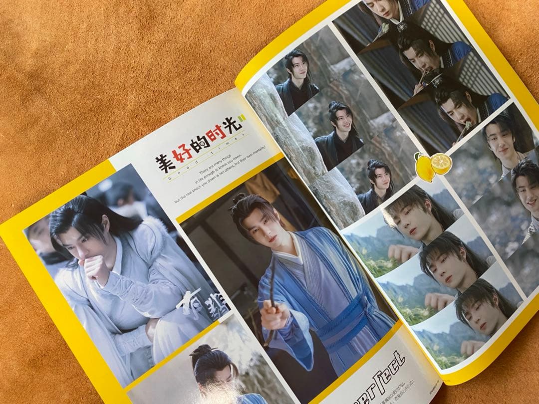 王一博 「有翡」写真集 時光とあなた写真集A4サイズ28p - メルカリ