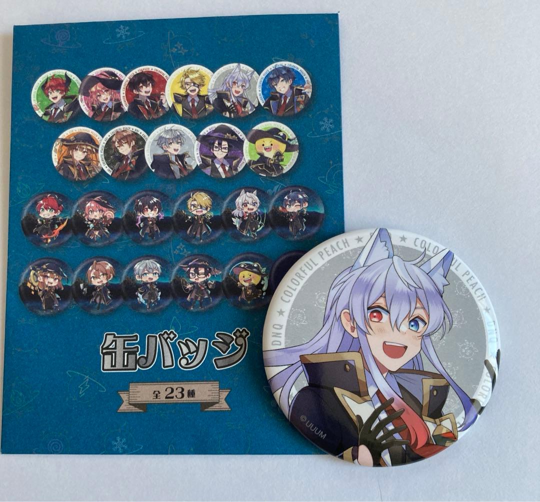 カラフルピーチ 缶バッチ どぬく からぴち魔法学園 - メルカリ