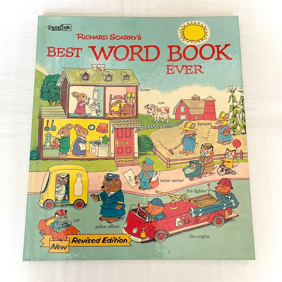 1970～80年代発行 ヴィンテージ英語教育絵本セット 英単語&辞書 6冊