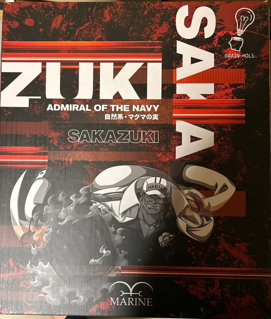 即購入✕ ONE PIECE 青雉 クザン 赤犬 サカズキ ガレージキット - メルカリ