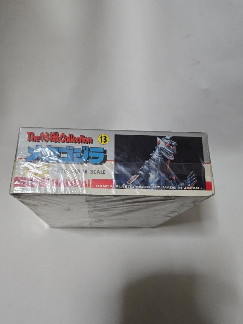 The特撮Collection メカゴジラ シルバーメッキバージョン 1/350 - メルカリ