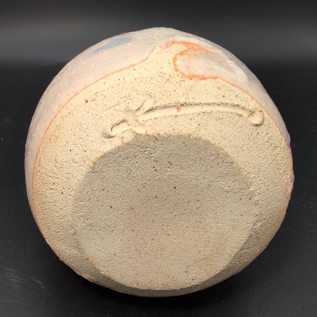 希少品】酒器 絵 志野 徳利 人間国宝 藤原 一門 陶器製 - メルカリ