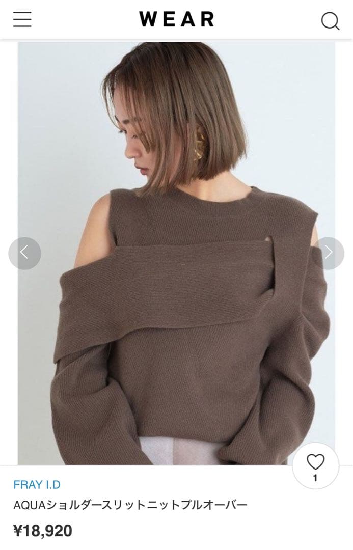 MEOVV アンナ showcase MCD 事前収録 サノク トレカの通販はau PAY