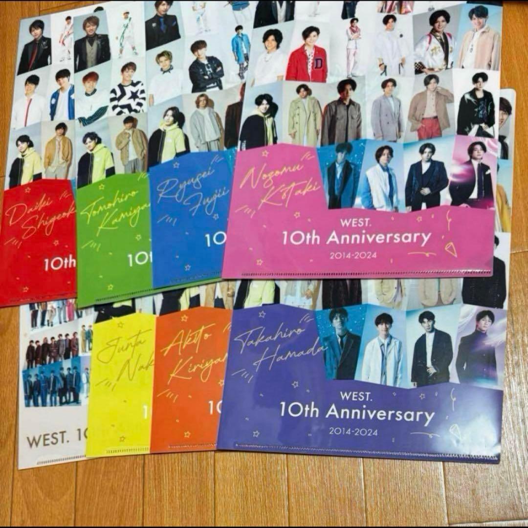 WEST. ハート/FATE 特典 クリアファイル 個人 集合1枚ずつ - メルカリ