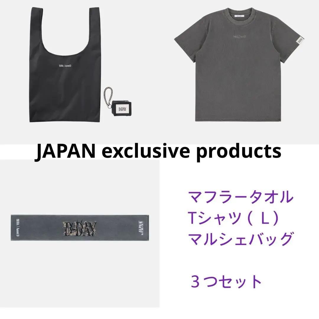 NMIXX ギュジン トレカ expergo 21枚セット まとめ売り