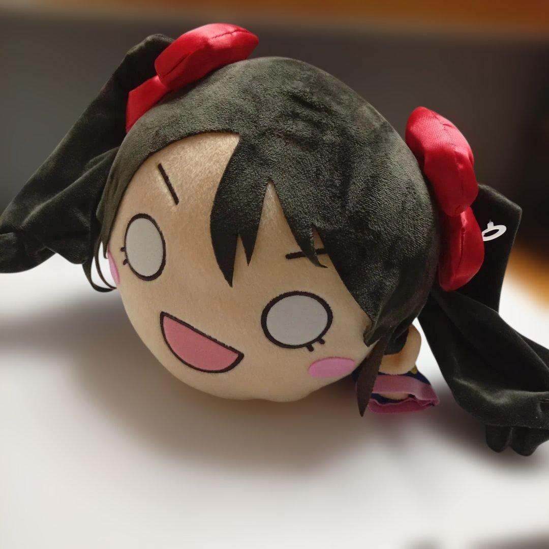 ラブライブ!】ハイパージャンボ寝そべりぬいぐるみ 矢澤にこ 制服ver