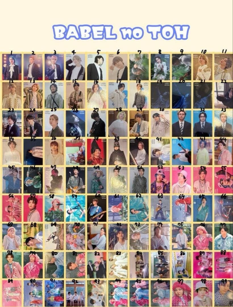 Mrs. GREEN APPLE BABEL no TOH フォトカード - メルカリ