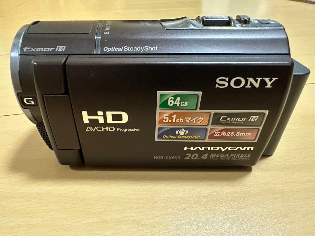 SONY HDR-CX590 HDデジタルビデオカメラ Amazon | SONY HDビデオカメラ Handycam HDR-CX590V シャンパン