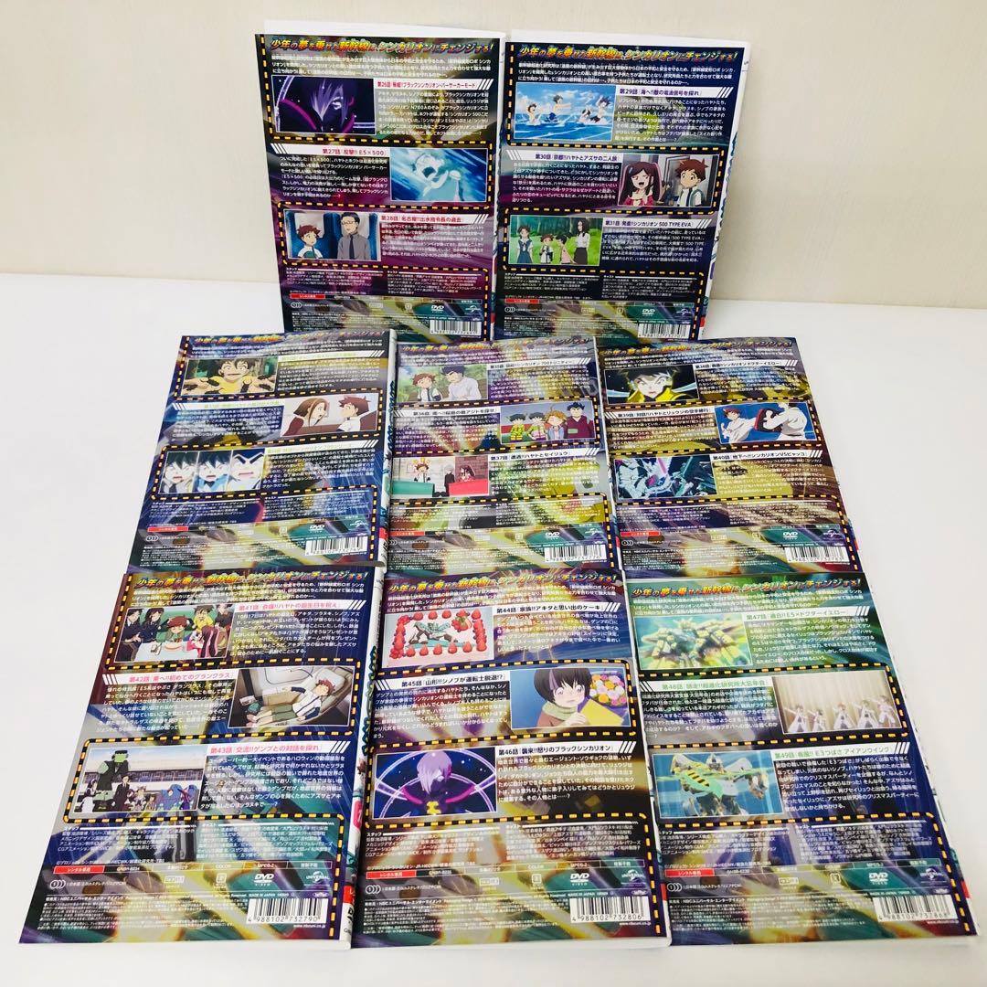 新品ケース付き】新幹線変形ロボ シンカリオン DVD全巻セット 全25枚