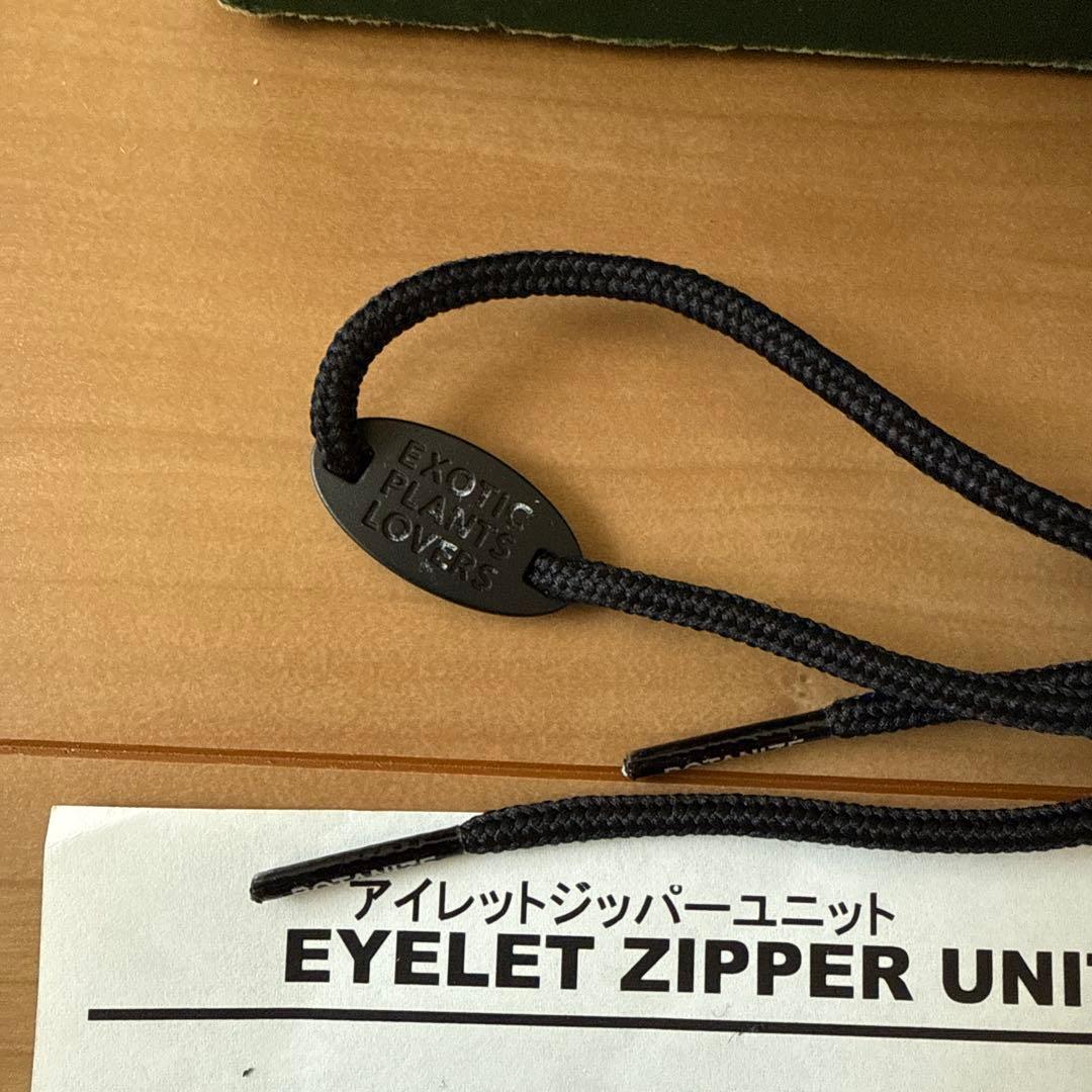 DANNER ダナーライト ボタナイズ 30486 フロントジップ8.5EE - メルカリ