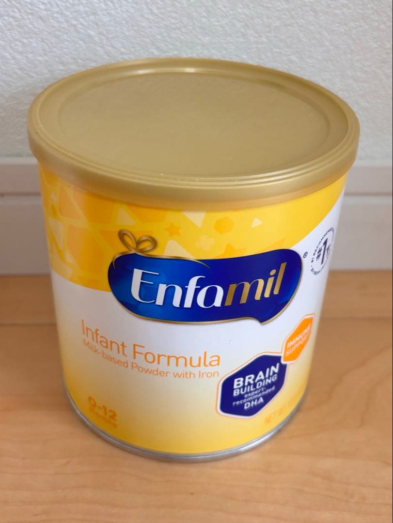 Ivy Huynh⭐︎Enfamil 粉ミルク7缶 Enfamil 乳児用粉ミルク 21.1 oz 販売用 - Lans Grupo