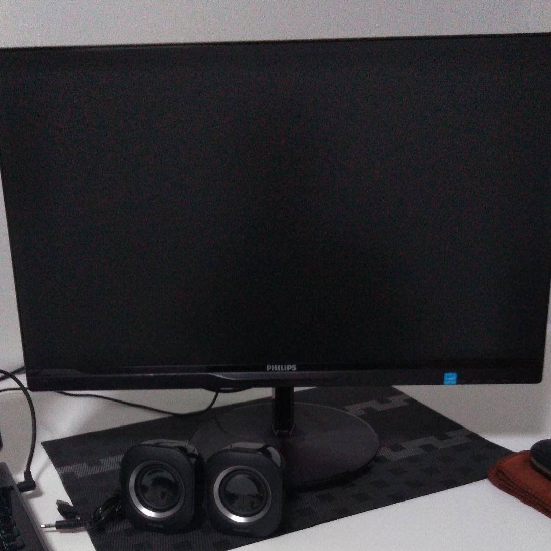 Philips 234E5QHSB/11 23インチ 液晶モニター PHILIPS 234E5QHSB/11 23インチワイド FHD(1920x1080)液晶モニター D