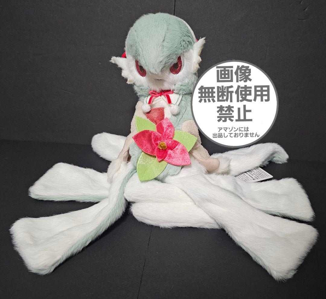 ポケモン クリスマス サーナイト ぬいぐるみ - メルカリ