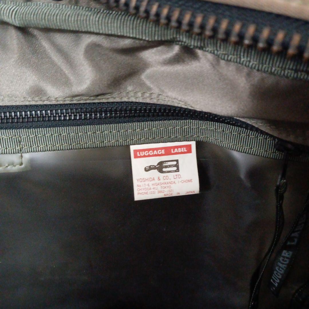 値下げ 美品 ラゲッジレーベルZONE 2wayリュック ブリーフケース