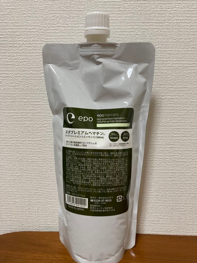 エポプレミアムヘマチン 詰め替え500ml - メルカリ