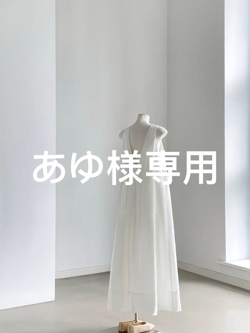 あゆ　バッグ ユナイテッドアスレ バッグ 1420 通販 United Athle 1420-01