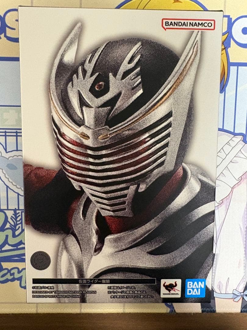 仮面ライダー龍騎　真骨頂 レビュー】S.H.Figuarts（真骨彫製法） 仮面ライダー龍騎