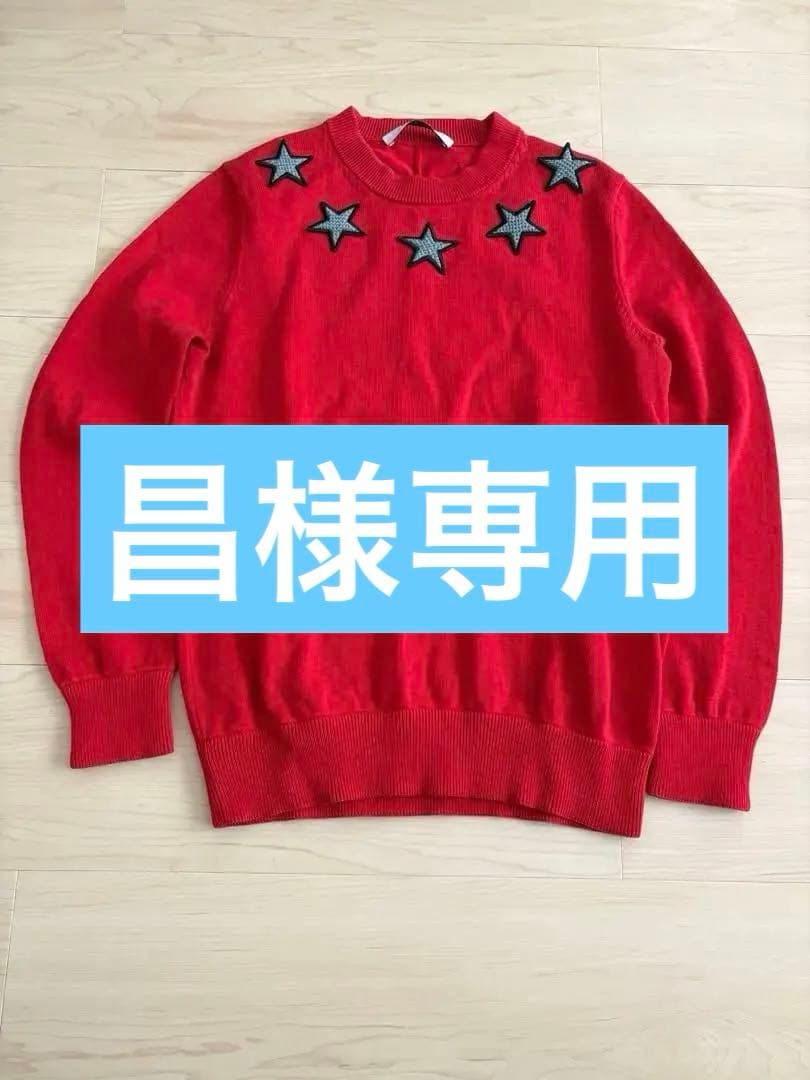 GIVENCHY ジバンシィ スターパッチ ニット セーター リカルドティッシ GIVENCHY - キムタク着用 GIVENCHY ジバンシー スター ニットの通販 by