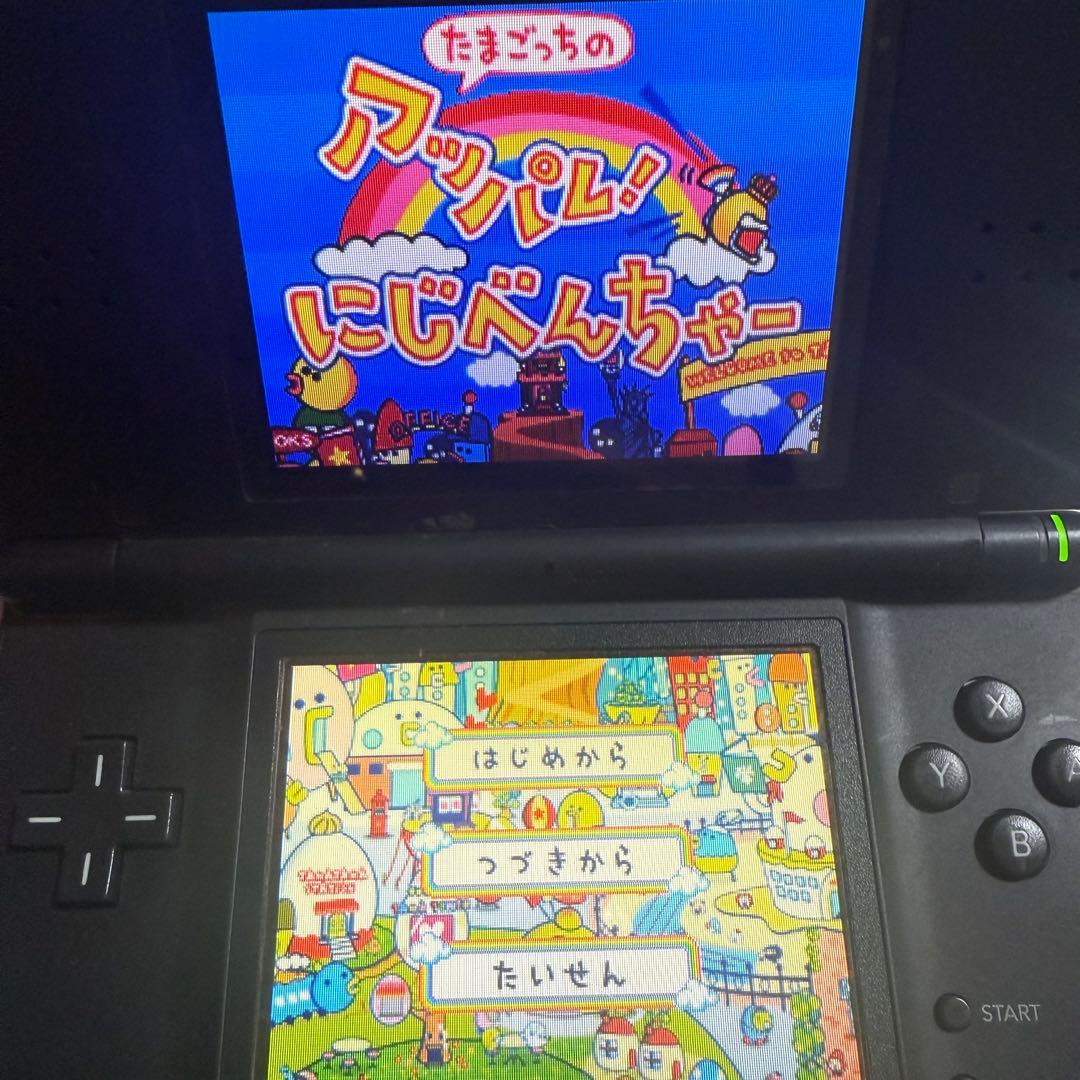 たまごっち ds ゲームソフト4本セット プチプチお店っちゃ - メルカリ